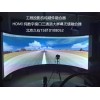 多通道無縫拼接 主動3D高清邊緣融合器 被動立體融合顯示系統