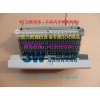 STO-49V-128L測(cè)試接線(xiàn)排(普天)