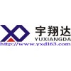 宇翔達W25Q32FVSSIG，原裝FLASH，可代燒程序