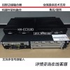 多通道邊緣融合器HENSENS融合器HX-CC310D