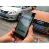 互聯(lián)網(wǎng)+和移動端車牌識別
