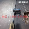 電磁門吸 BJRANDE玻璃門門吸 電磁門吸實(shí)惠