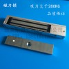 防護(hù)艙控制器 防護(hù)艙管理系統(tǒng) ATM防護(hù)艙控制器