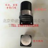 防火門門磁開關(guān) 電磁釋放器 消防門吸 電磁門吸防火門鎖