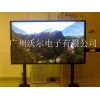 人大代表會98寸液晶顯示器進入輝煌日本自治省