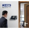 深圳人臉識別考勤門禁安裝公司