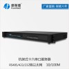 康耐德16串口服務器C2000-B2-UJE1601-CB1