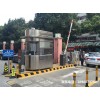 一路停車場管理收費系統
