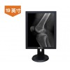 19寸數(shù)字胃腸/DR數(shù)字成像機(jī)醫(yī)用灰階屏