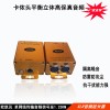 XLR卡儂音頻延長器 立體高保真音質 可隔離噪音