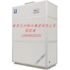 恒溫恒濕機組