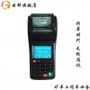 土石方車輛管理計數(shù)器、填海工程計數(shù)器、工程考勤機、工地計數(shù)器
