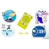 無(wú)線一卡通管理系統(tǒng)、云耕無(wú)線一卡通