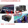中達電通DLP拼接屏與威創DLP拼接屏區別在那