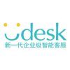 Udesk智能客服系統(tǒng)代理 軟件代理 軟件代理商