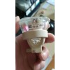 愛普生投影機燈泡ELPLP75原包 原裝裸燈