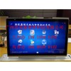 烏魯木齊18.5寸超薄智能無紙化升降會(huì)議系統(tǒng)