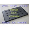 科創機房設備應有盡有