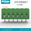 上海聯捷PA66塑殼阻燃VO等級升降式壓線式直焊端子LG381-3.5