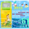 幼安達幼兒園刷卡機 幼兒園門禁接送機 無線分播