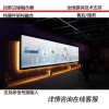 大屏邊緣融合器高清定制HX-CC410H新品