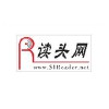 嵌入式對(duì)講讀頭