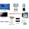 貴州名揚(yáng)視訊8進(jìn)8出高清數(shù)字HDMI矩陣切換器