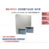 DS7400XI-CHI 博世報警主機可擴展至248路