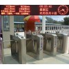深圳海普天廠家人行通道閘人臉指紋IC卡識(shí)別消費(fèi)閘機(jī)