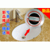 立正環 公共衛生間污水防堵排水器 洗臉手盆排臟水