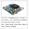 NanoITXJ3160四核小主板無風扇wifi藍牙工控主板