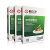 成都進(jìn)銷存軟件找哪家好