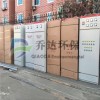 西寧除塵器控制柜 可編程序控制柜 PLC電控柜性能穩(wěn)定