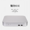 鑫云創x807迷你主機家用辦公