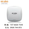 aruba AP-103 IAP-103-RW JW190A