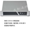 2U機(jī)箱銀色2U工控機(jī)箱2U服務(wù)器機(jī)箱380短箱錄播視頻