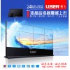 液晶拼接|液晶拼接墻|三星液晶拼接|大屏拼接|LCD拼接