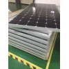 哈爾濱太陽能發電設備