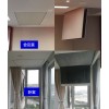 液晶電視隱藏天花內(nèi)翻轉(zhuǎn)器 JG52電動折疊電視機天花吊架
