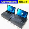晶固工廠直銷液晶屏翻轉(zhuǎn)器 帶鍵盤電腦翻轉(zhuǎn)機