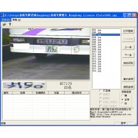 緬甸 車牌識別系統(tǒng)軟件 臺灣車牌自動識別