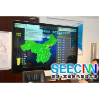 廣州100寸90寸80寸電視出租 免費(fèi)送貨上門服務(wù)
