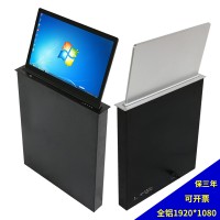 液晶高清屏升降器 無(wú)紙化會(huì)議電腦顯示器升降器