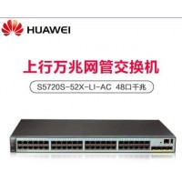 華為交換機  S5720S-52X-LI-AC