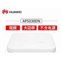 華為AP5030DN企業級wifi無線AP接入點