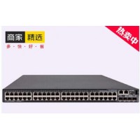 華三交換機LS-S5560-54C-EI 48口全千兆 核心層交換機
