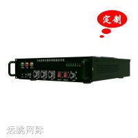 CytiMESH 非視距傳輸高寬帶傳輸速率無(wú)線圖像傳輸