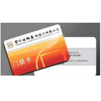 hiti cs220e證卡打印機，透明卡打印機，學生證員工卡制卡