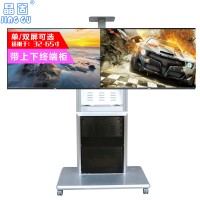 32-75寸移動(dòng)電視支架寶利通視頻會(huì)議落地推車(chē)雙屏拼接立架