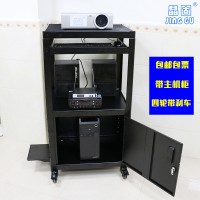 晶固JG98-G1投影儀器推車(chē) 電腦機(jī)房辦公主機(jī)鎖柜四輪移動(dòng)工作臺(tái)
